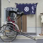 Yadodokoro Ryouma Asakusa I - Hostel