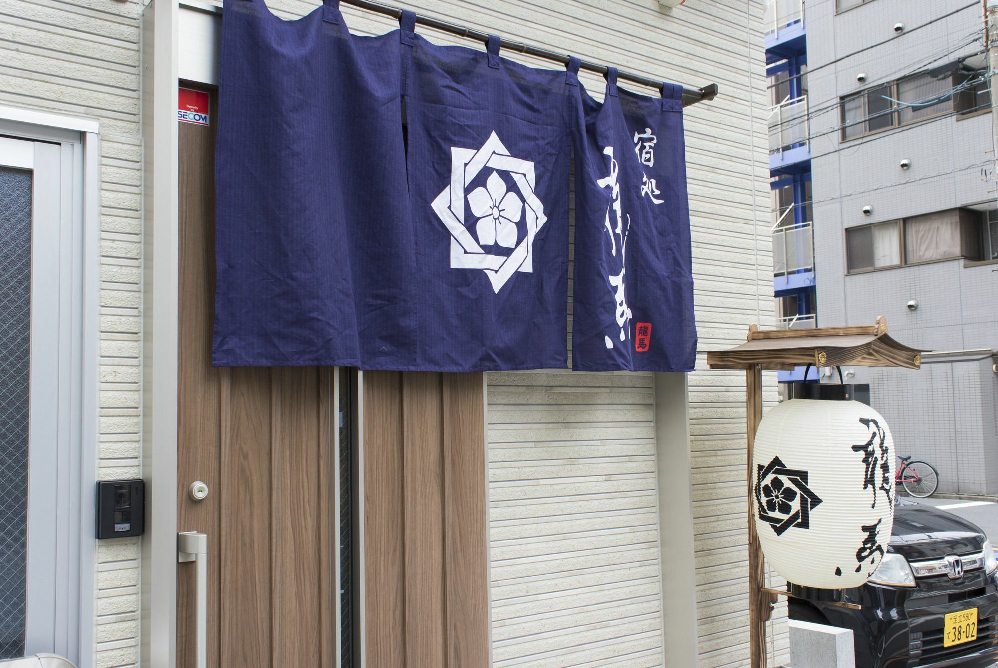 Yadodokoro Ryouma Asakusa I - Hotel *