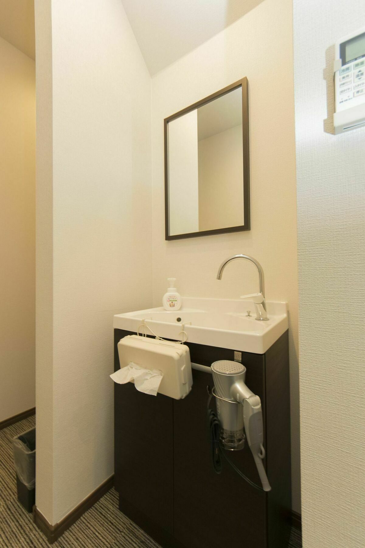 Hotel Yadodokoro Ryouma Asakusa I - Tōkyō