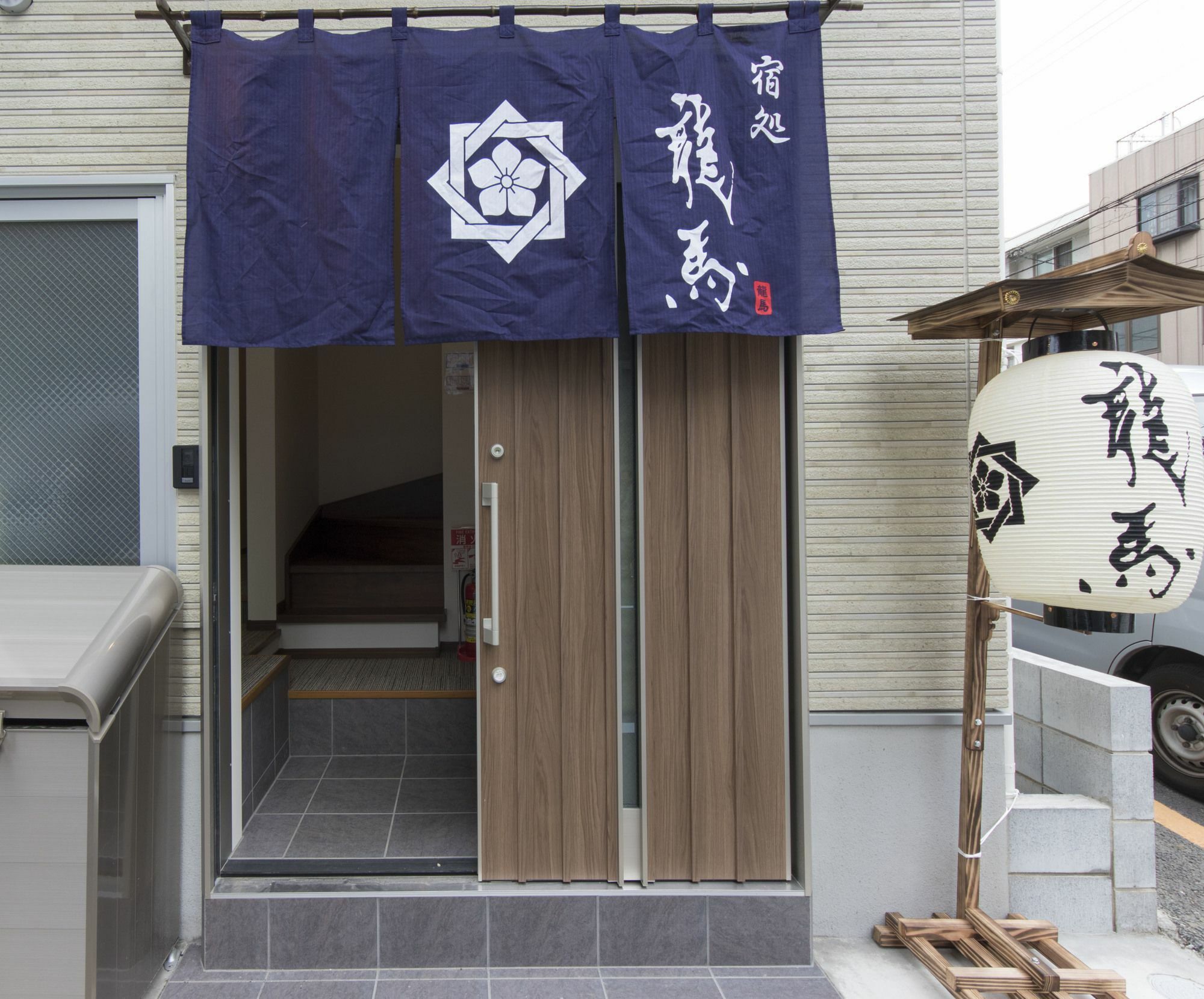 Yadodokoro Ryouma Asakusa I - Hotel