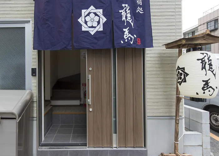 Yadodokoro Ryouma Asakusa I - Hostel