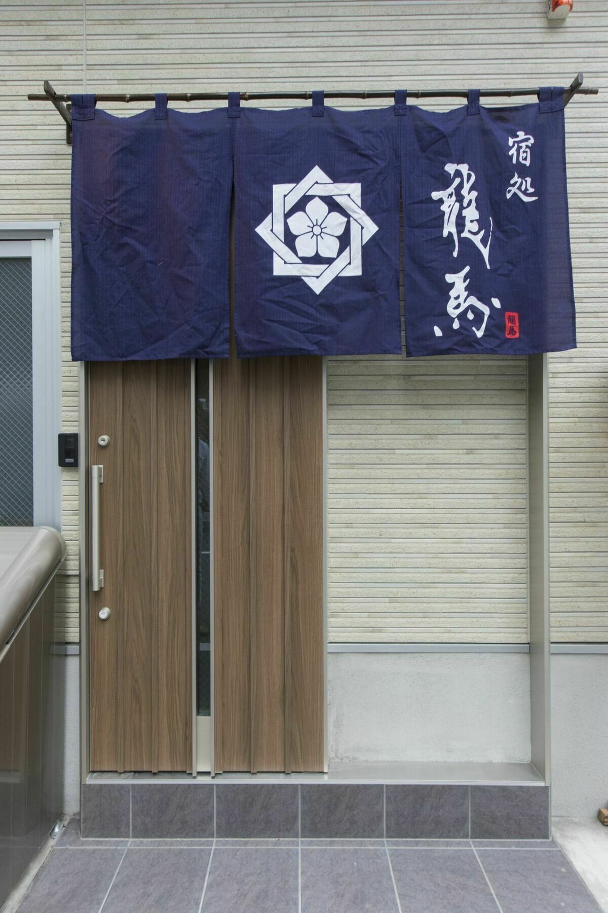 Yadodokoro Ryouma Asakusa I - Hotel *