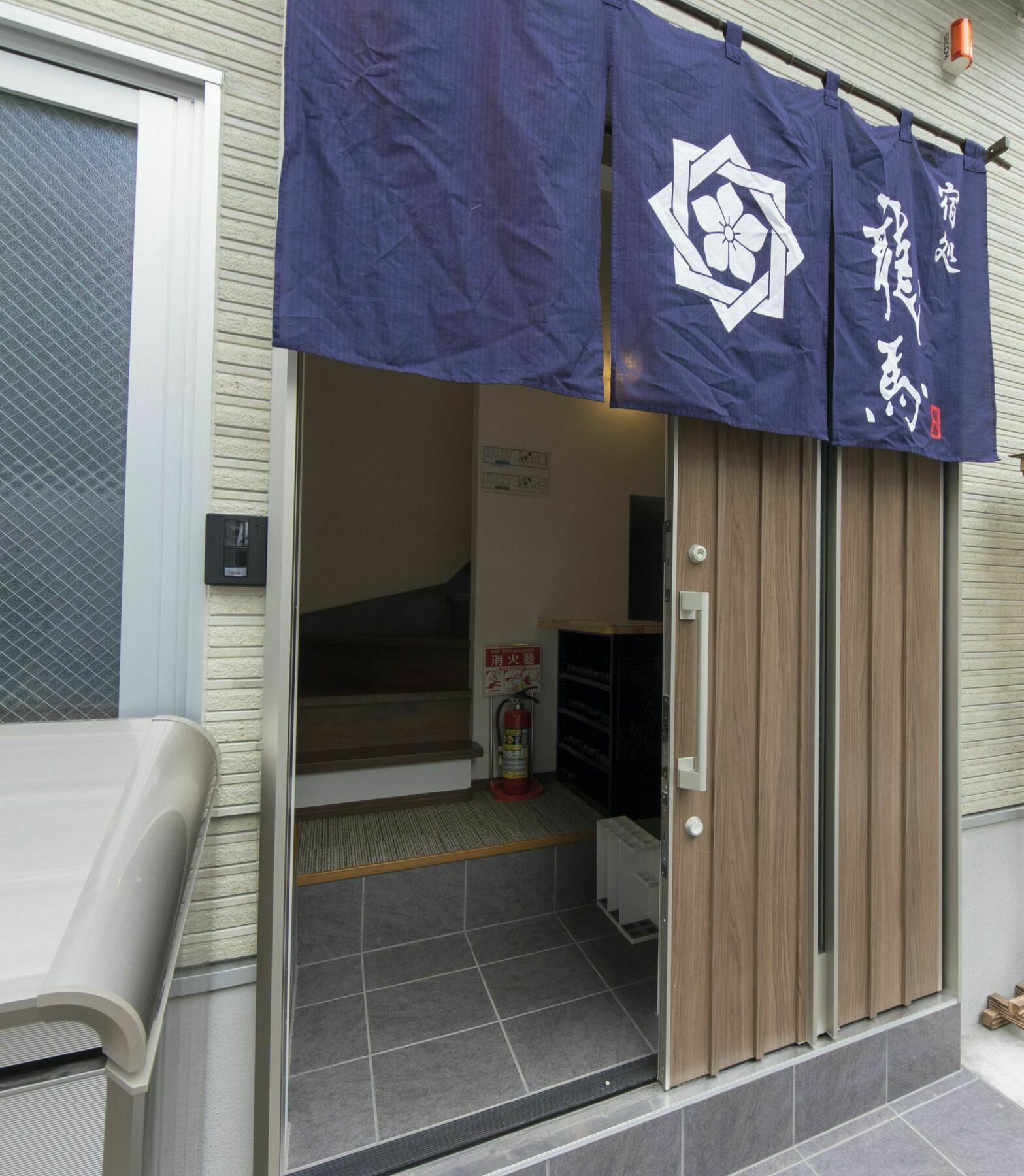 Yadodokoro Ryouma Asakusa I - Prefektura Tokio