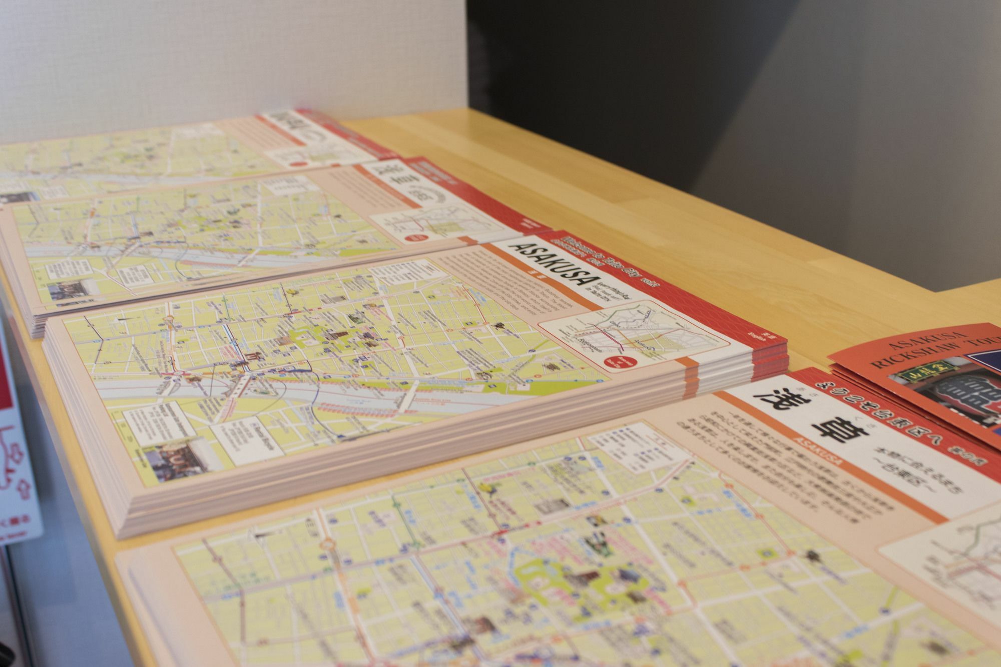 Yadodokoro Ryouma Asakusa I - Hotel